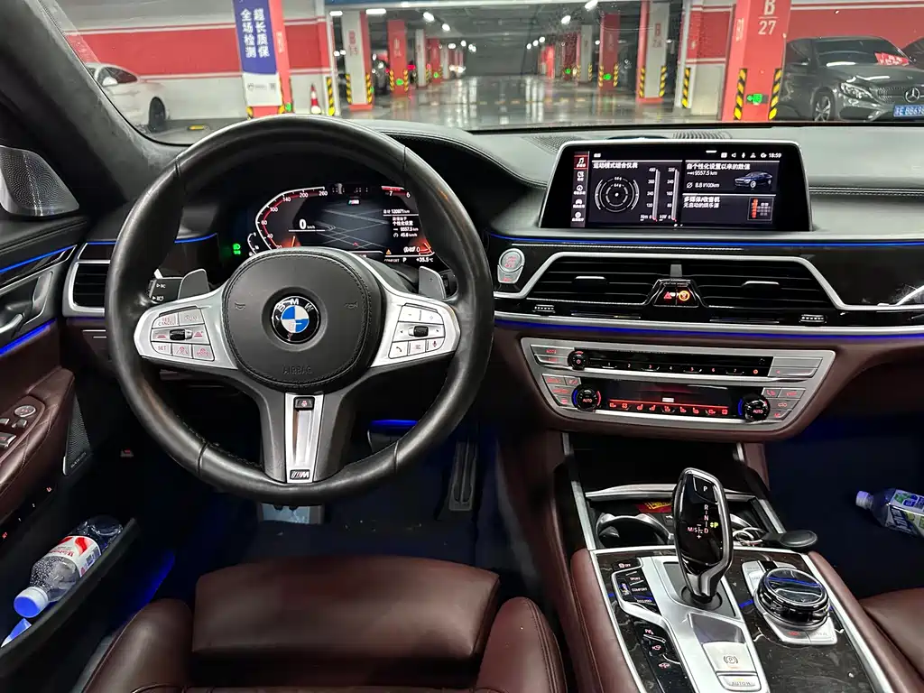 BMW 7 Series 2020 — фото 11