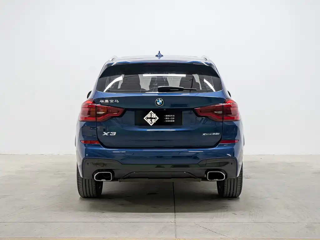BMW X3 2020