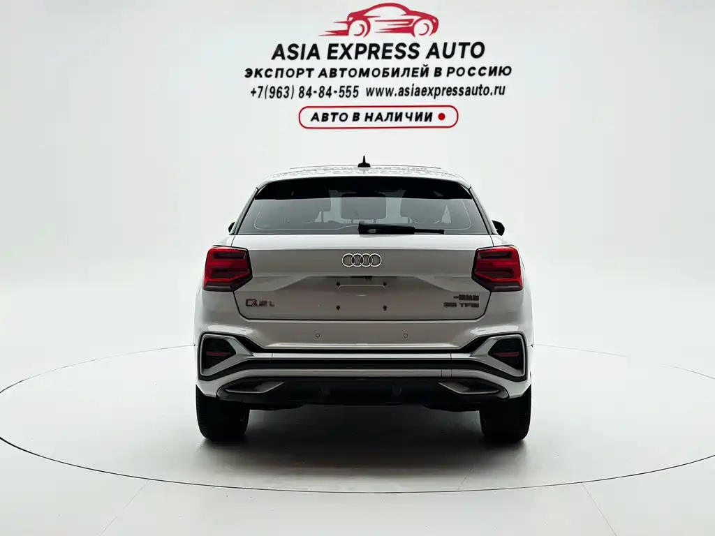 Audi Q2L 2022