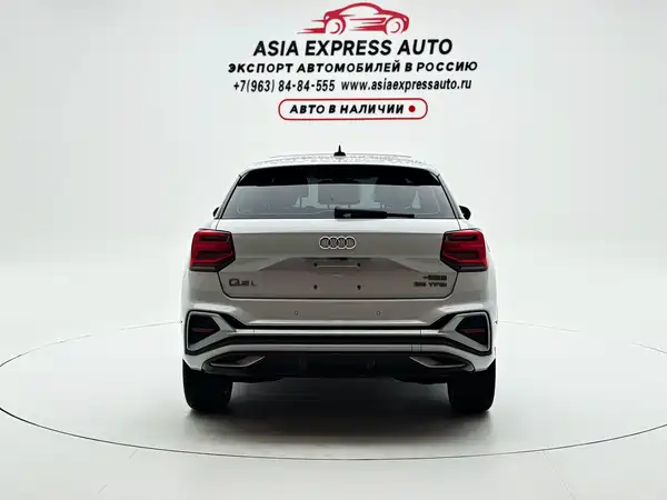 Audi Q2L 2022