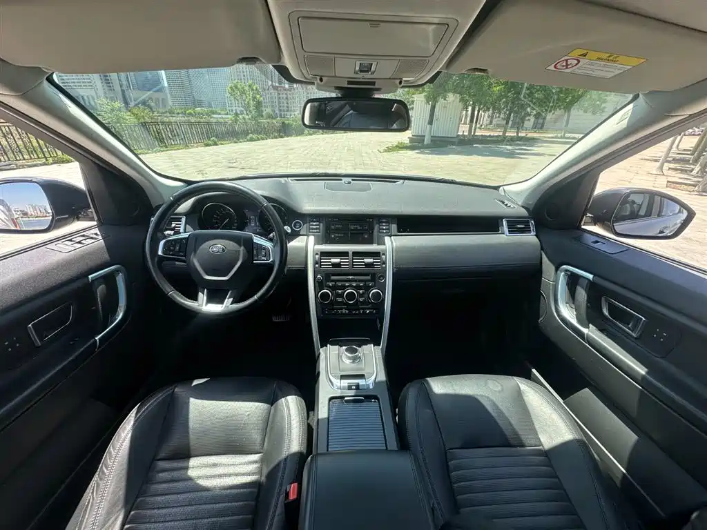 Land Rover Discovery Sport 2015 — фото 9