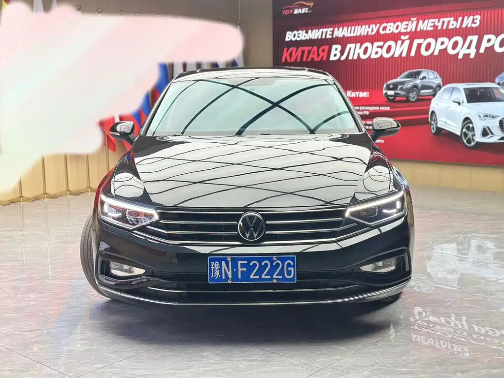 Volkswagen Magotan 2022