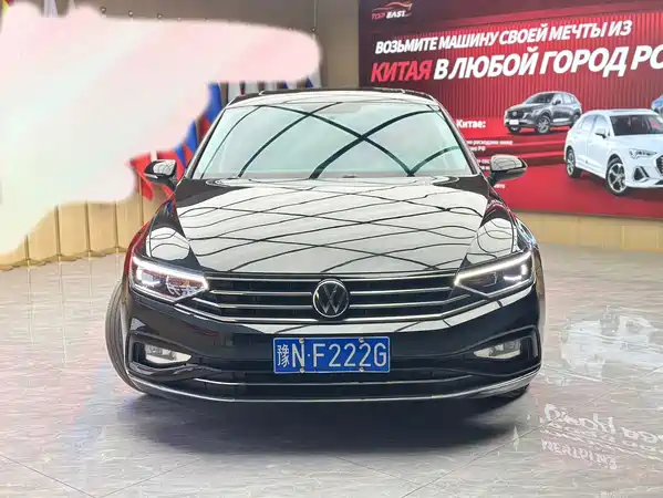 Volkswagen Magotan 2022