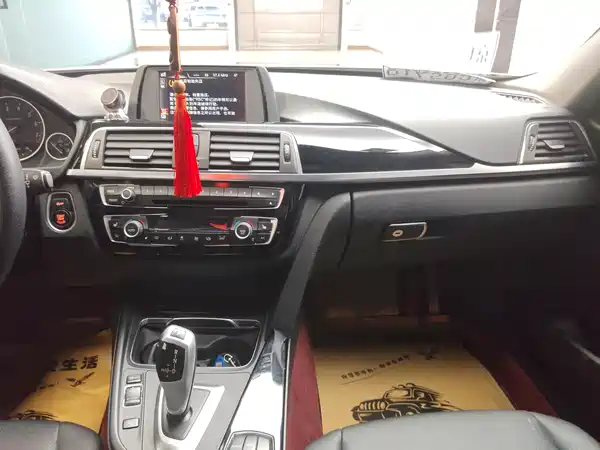 BMW 3 Series 2017