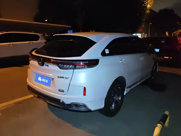 Honda UR-V 2021