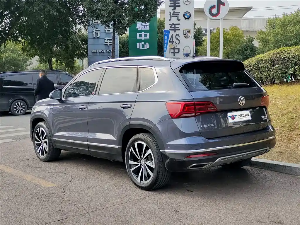 Volkswagen Tharu 2019
