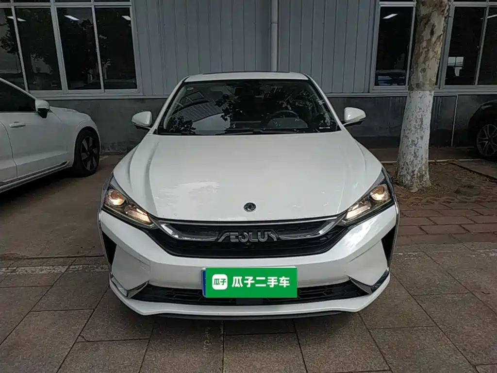 Aeolus Yixuan 2021