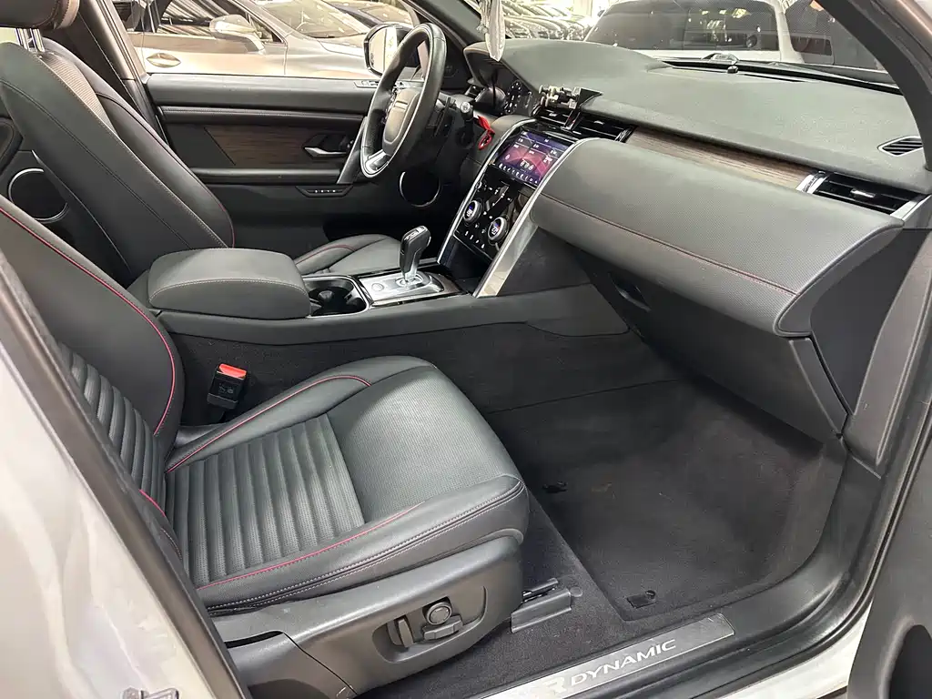 Land Rover Discovery Sport 2020 — фото 10