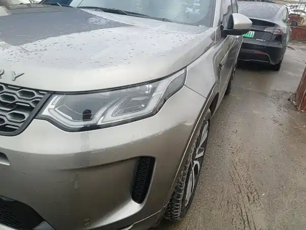 Land Rover Discovery Sport 2023