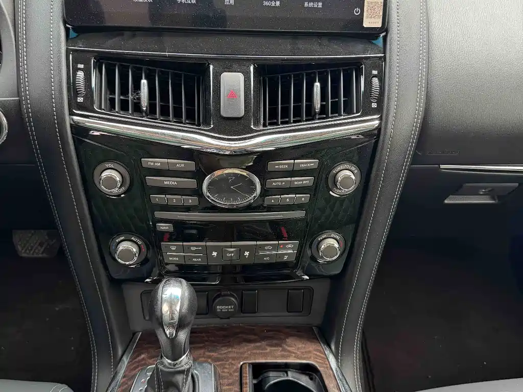 Nissan Patrol 2017 — фото 11