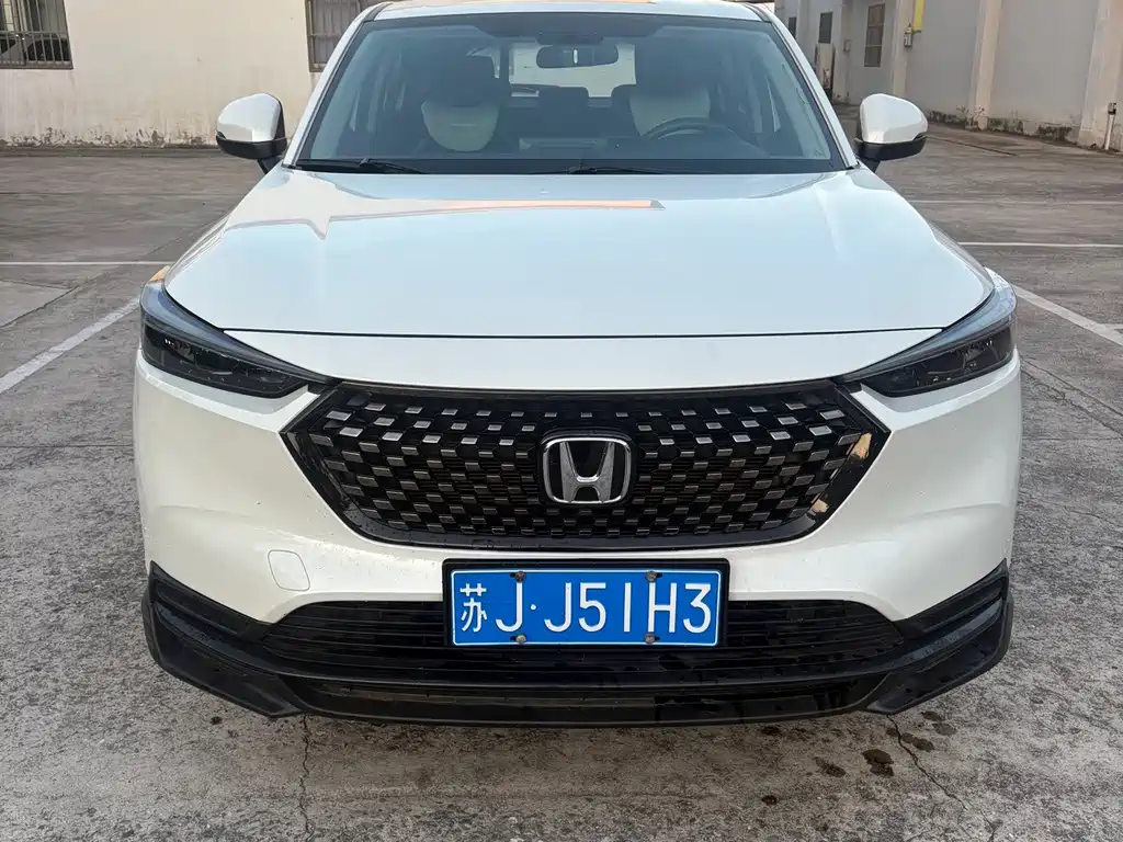 Honda XR-V 2023