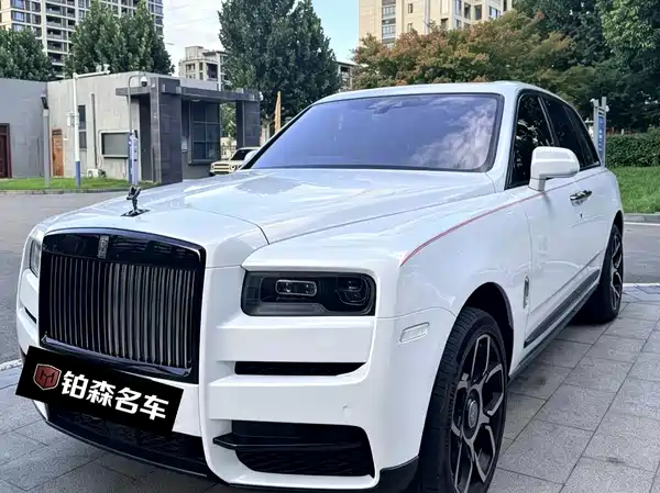 Rolls-Royce Cullinan 2021