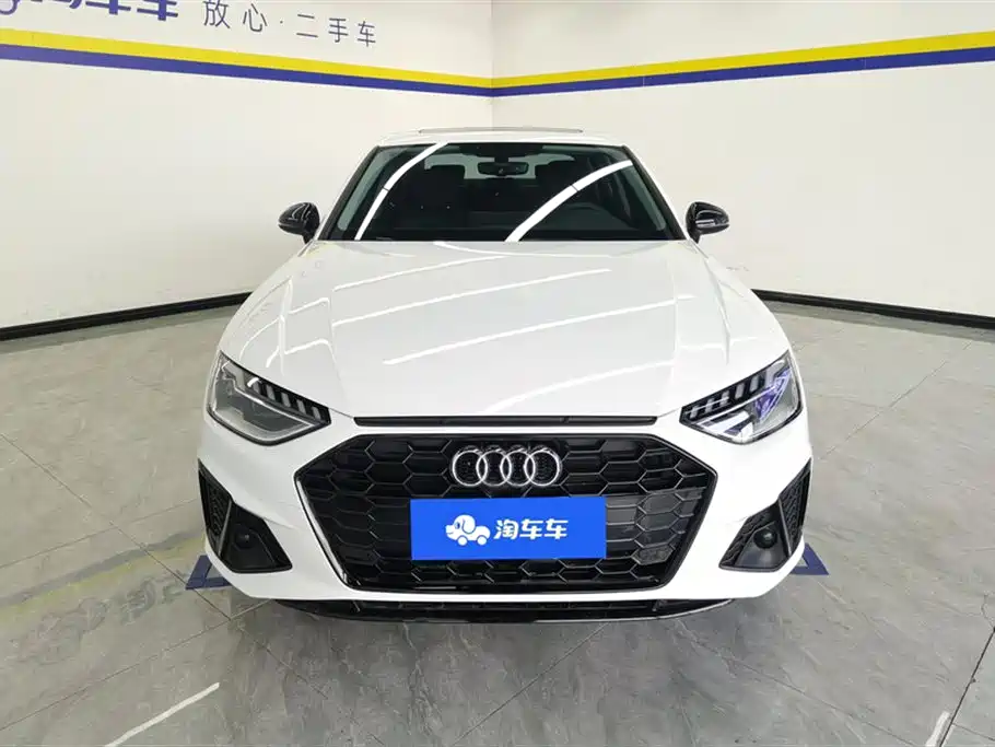 Audi A4L 2023