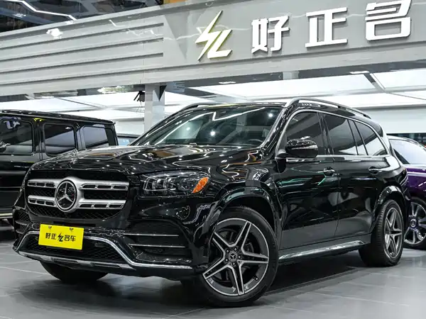 Mercedes-Benz GLS 2022