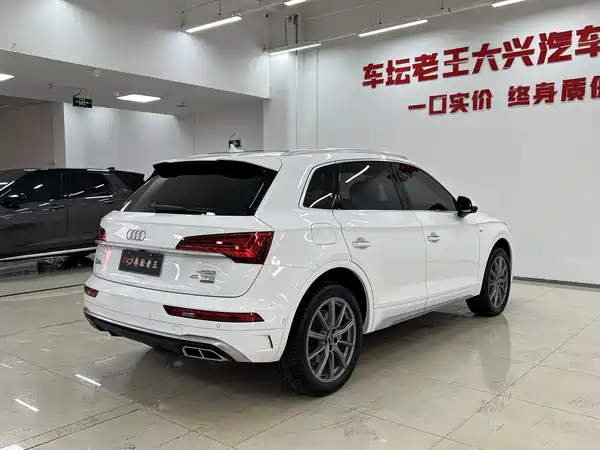 Audi Q5L 2022