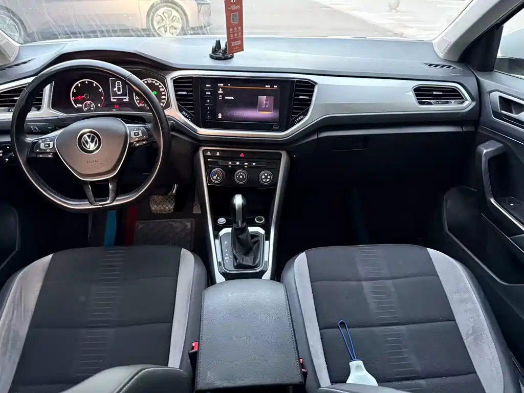 Volkswagen T-Roc 2023