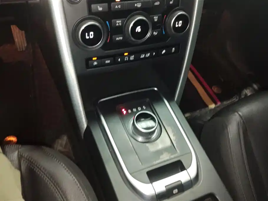 Land Rover Discovery Sport 2015 — фото 16