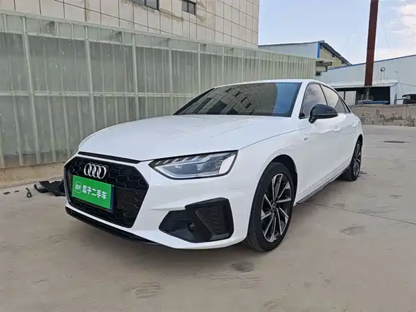 Audi A4L 2023