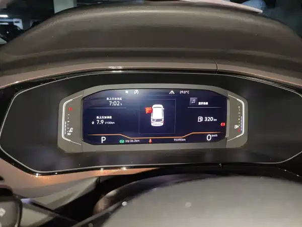 Volkswagen Tharu 2019