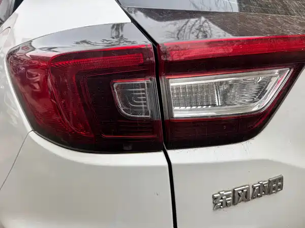 Honda XR-V 2020