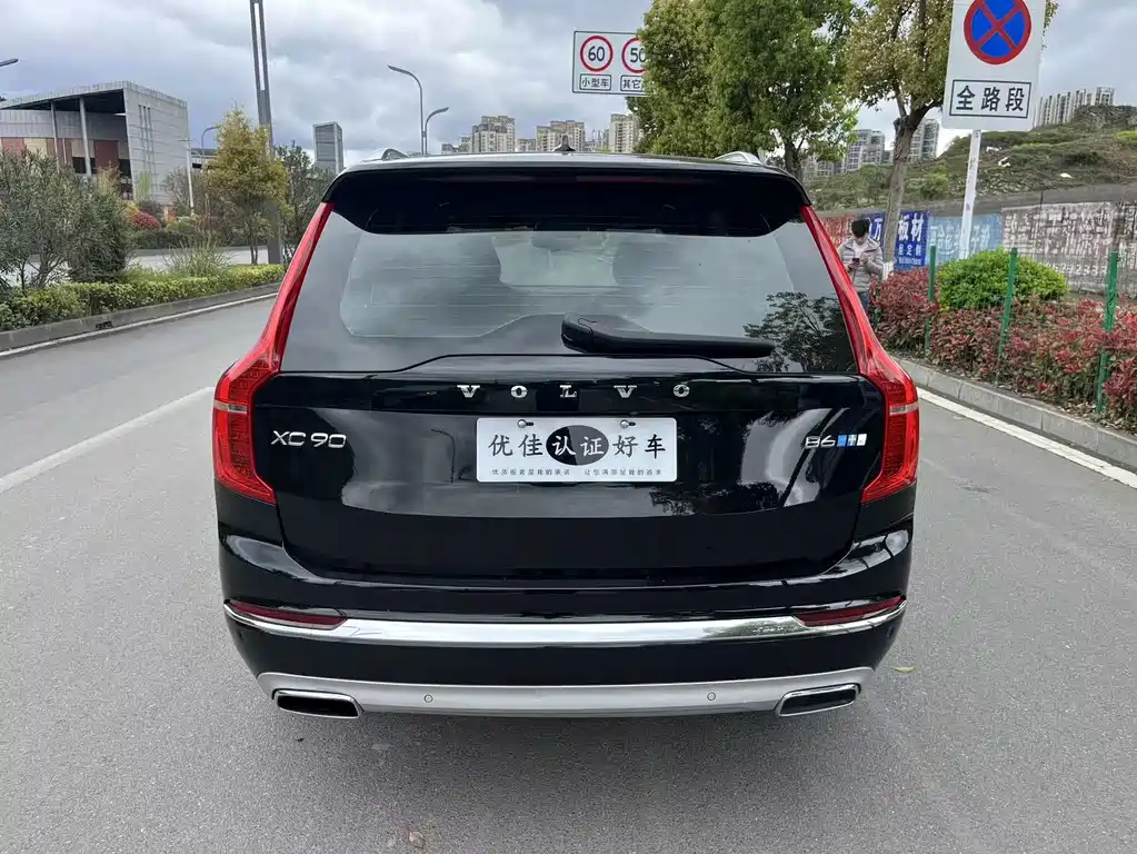 Volvo XC90 2021 — фото 11