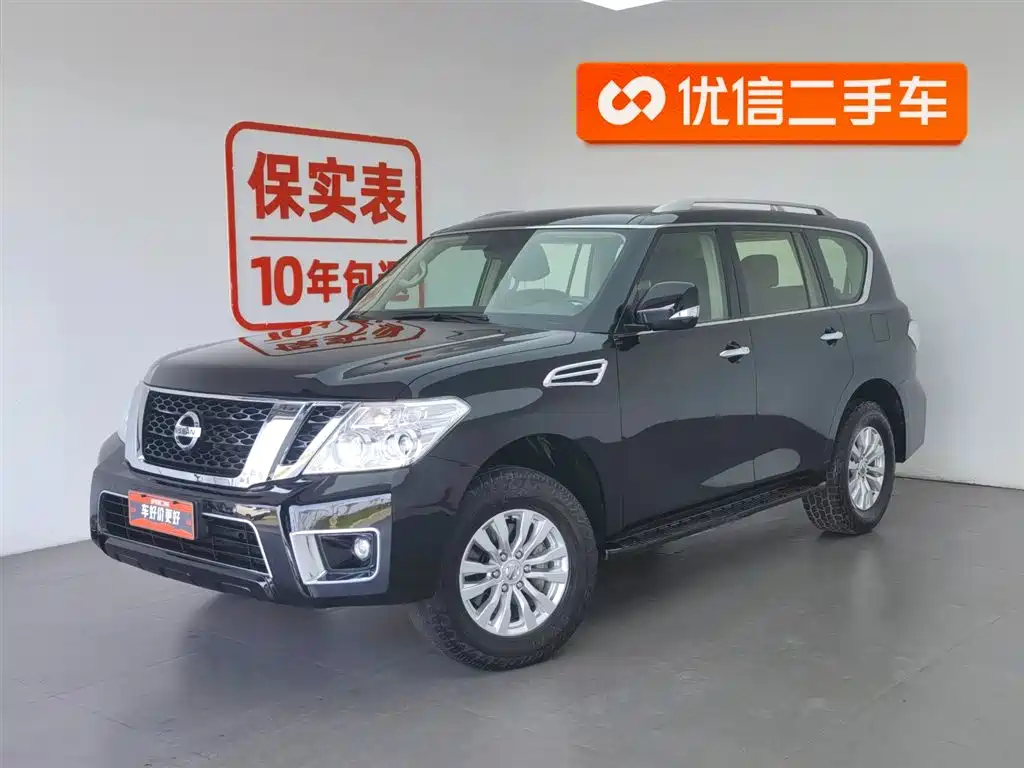 Nissan Patrol 2018