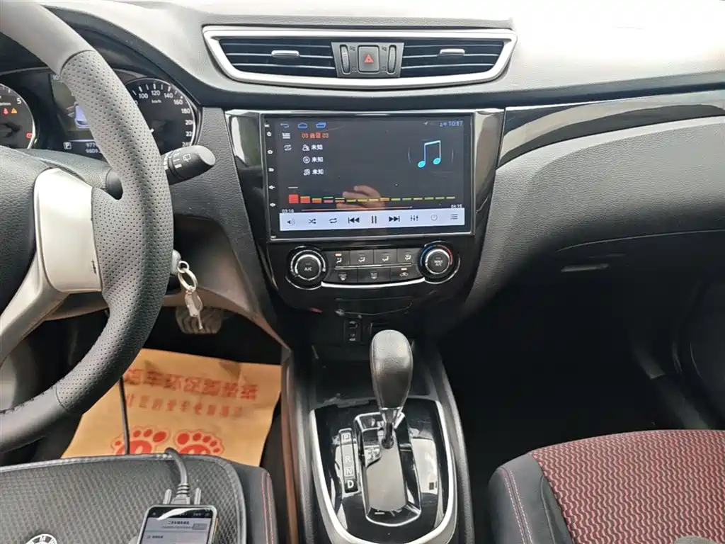 Nissan Qashqai 2016 — фото 13