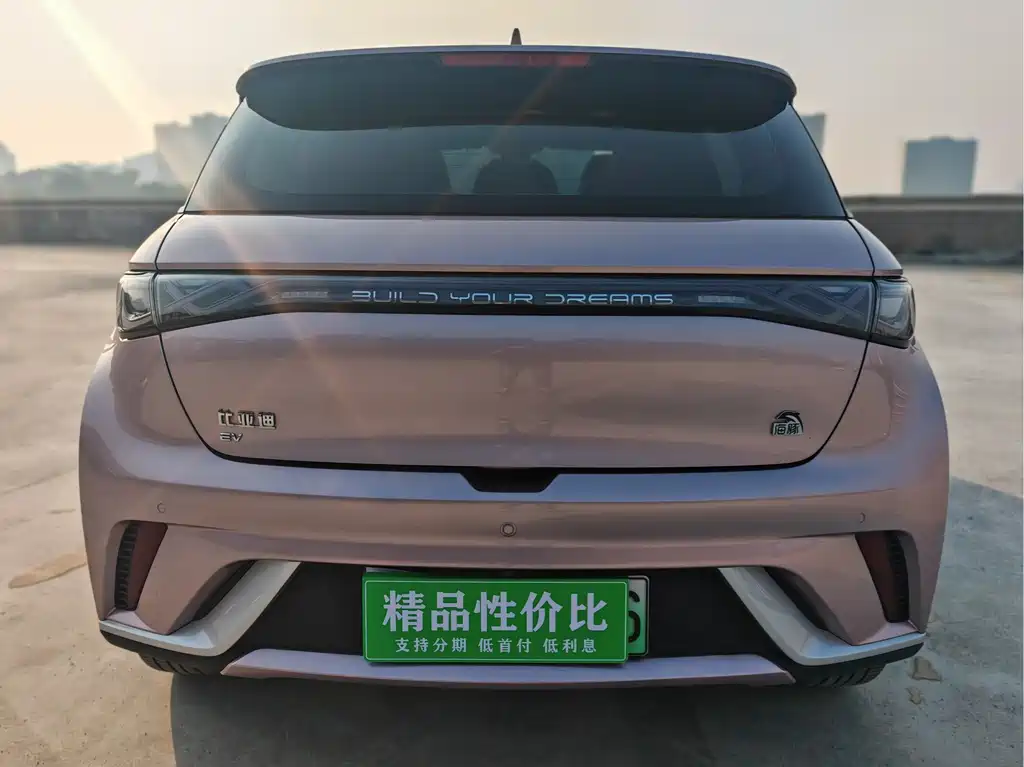 BYD Dolphin 2023