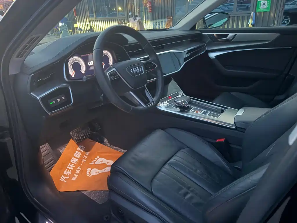 Audi A6L 2019