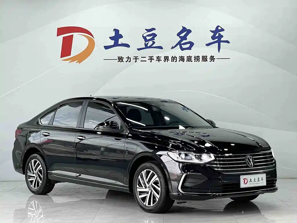 Volkswagen Lavida 2023