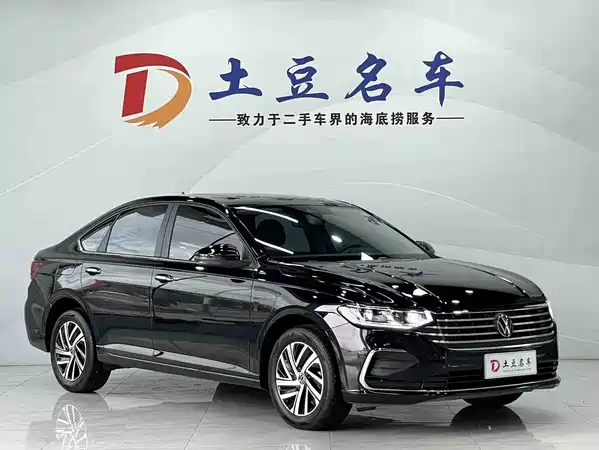 Volkswagen Lavida 2023