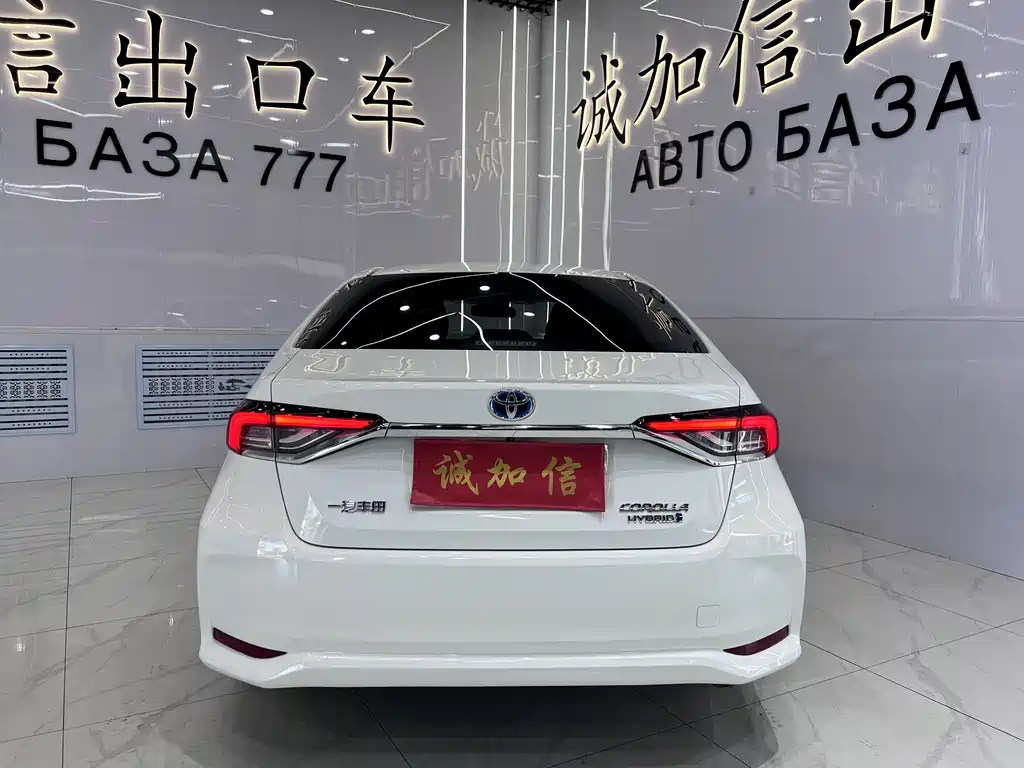 Toyota Corolla 2023