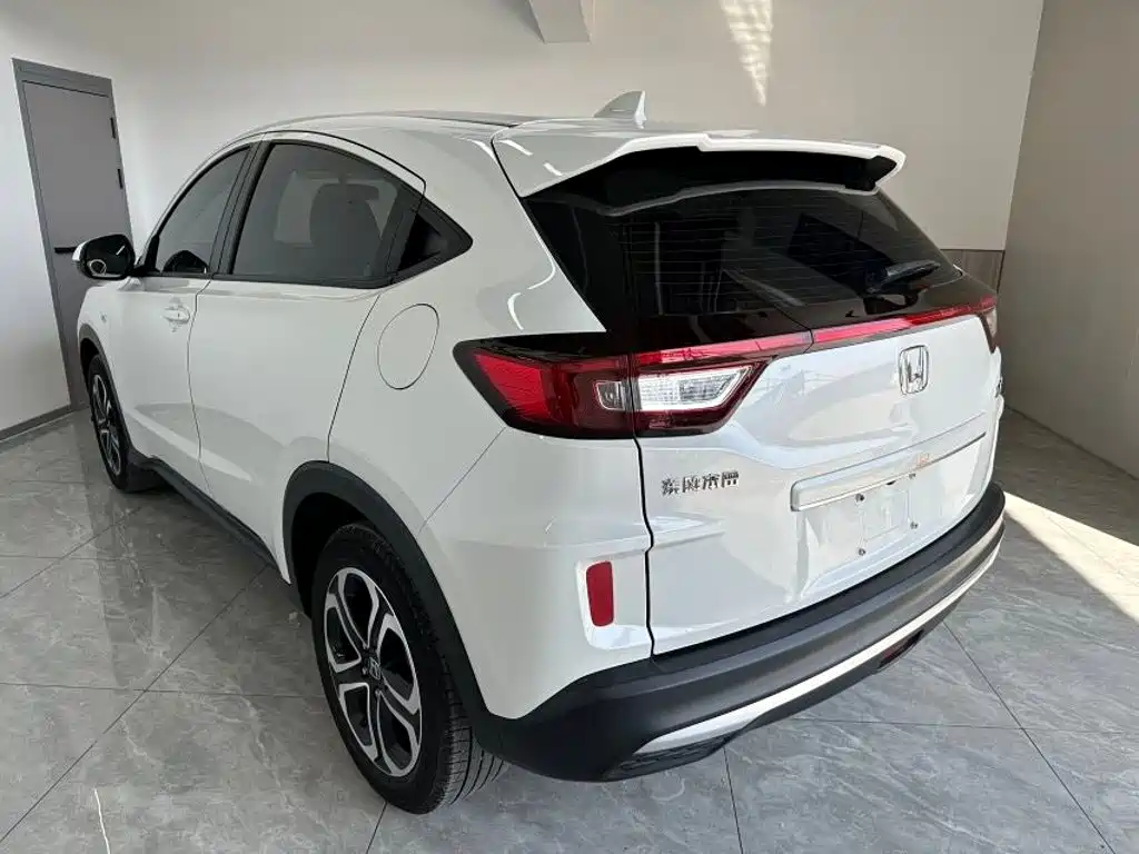 Honda XR-V 2022