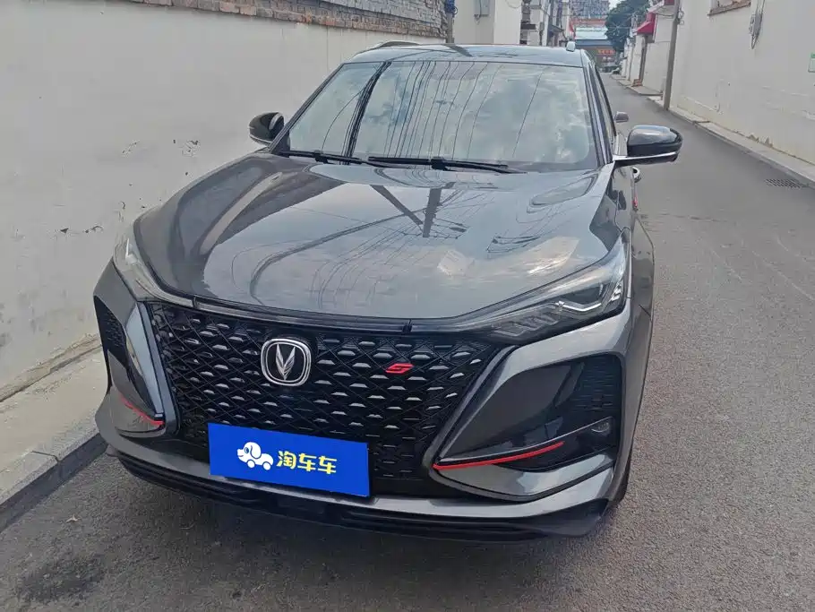 Changan CS75PLUS 2021 — фото 2