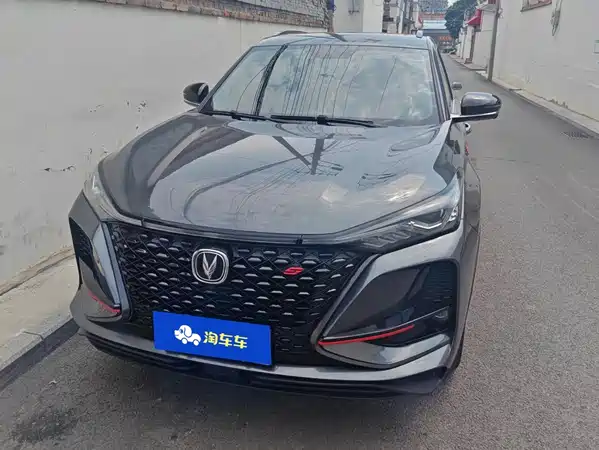 Changan CS75PLUS 2021