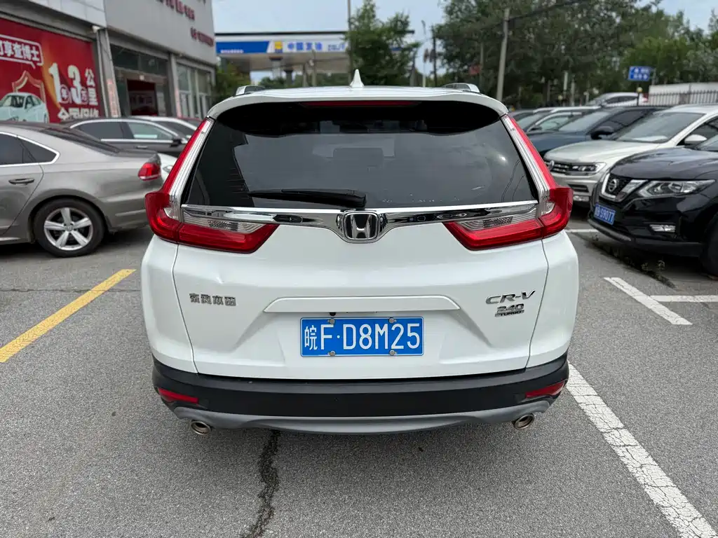 Honda CR-V 2019