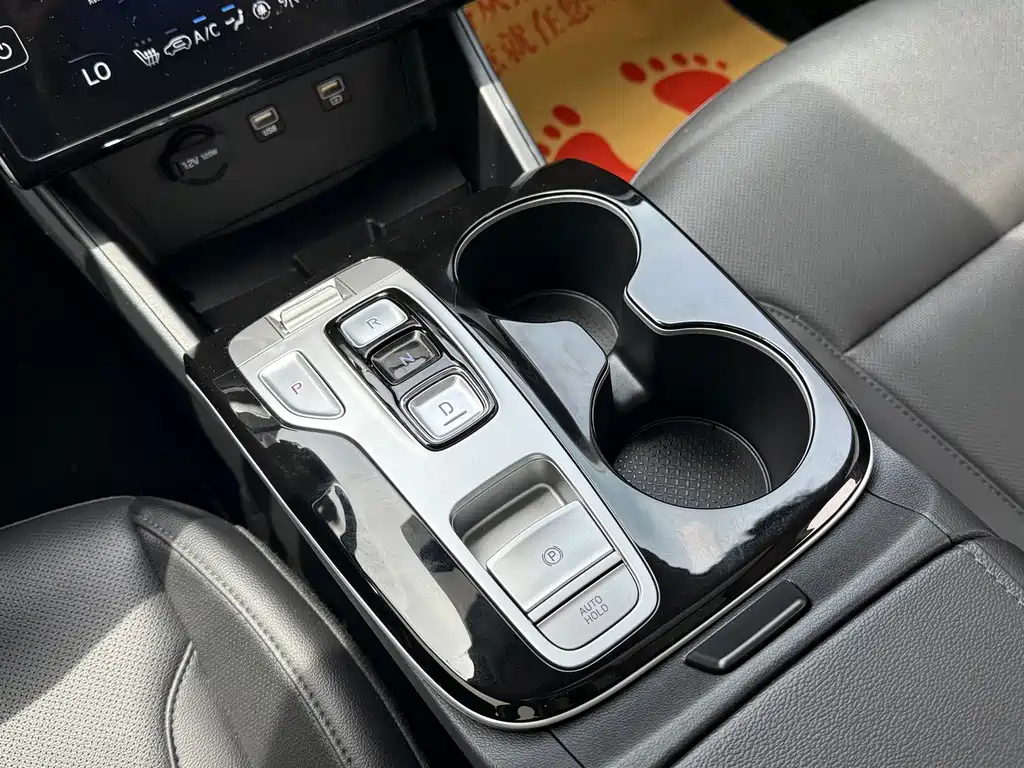 Hyundai Tucson 2022 — фото 25
