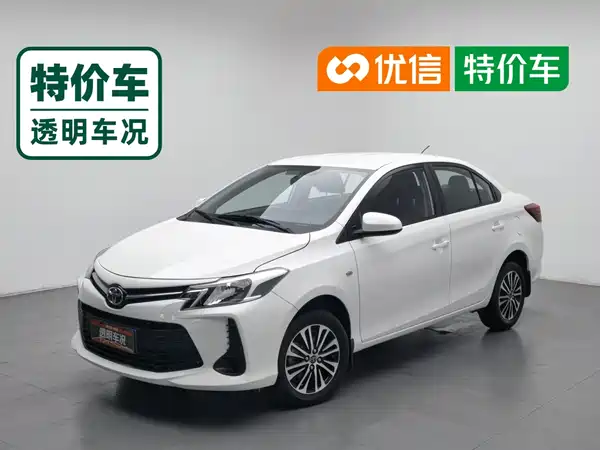 Toyota Vios 2021