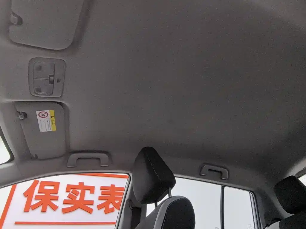Toyota Yaris L 2021 — фото 14