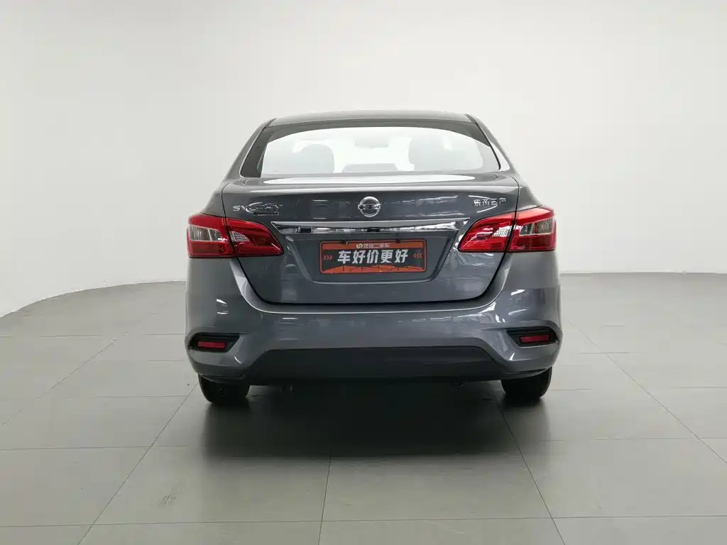 Nissan Sylphy 2024