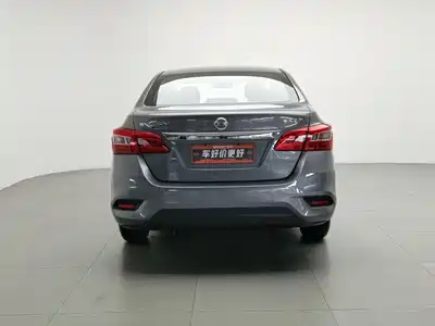 Nissan Sylphy 2024