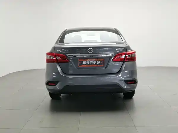 Nissan Sylphy 2024