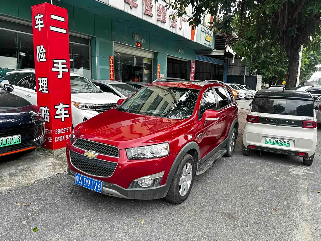 Chevrolet Captiva 2014