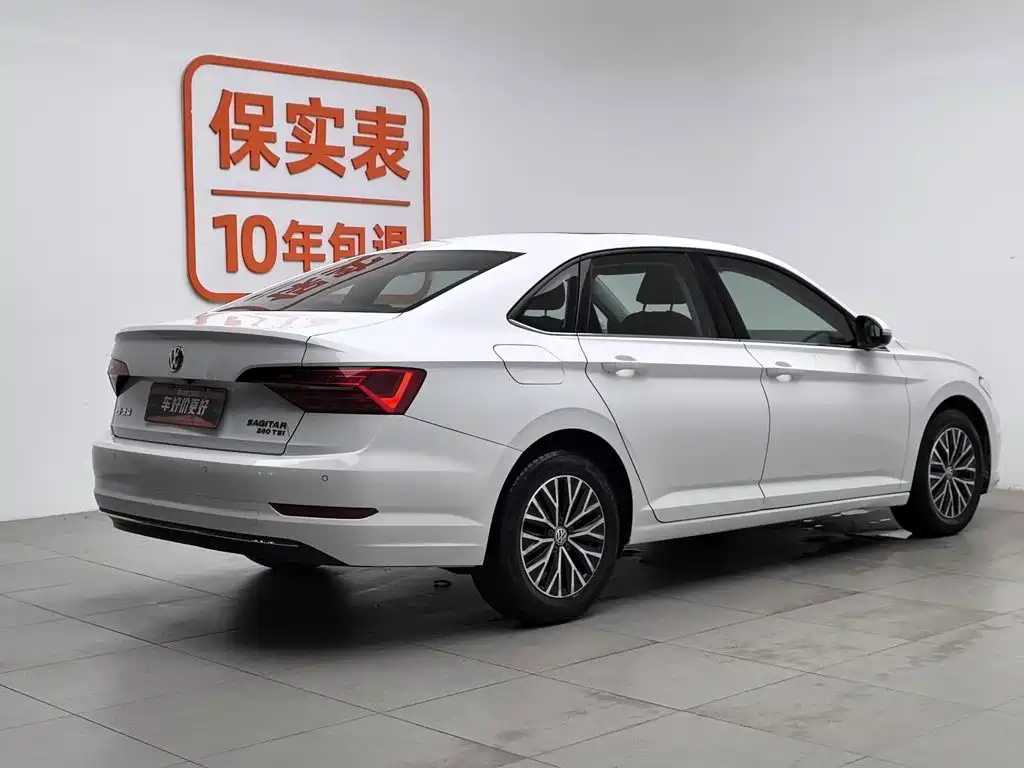 Volkswagen Sagitar 2019
