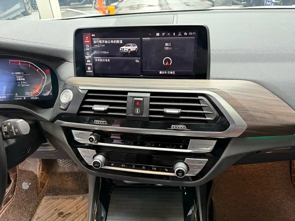 BMW X3 2020 — фото 11