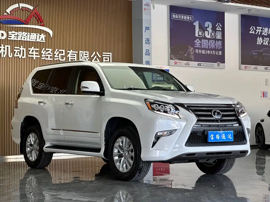 Lexus GX 2015 — фото 3