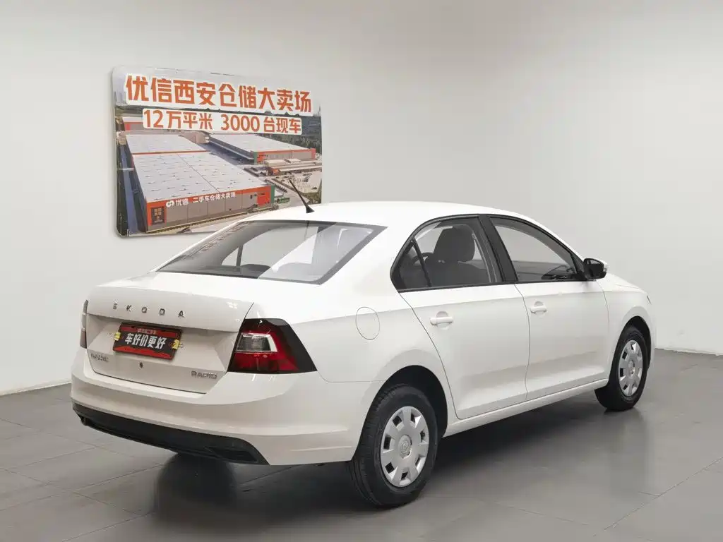Skoda Rapid 2020
