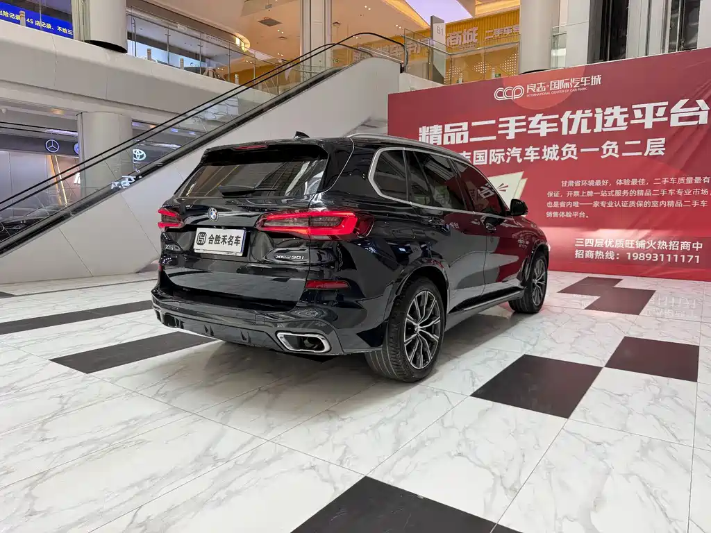 BMW X5 2022 — фото 10