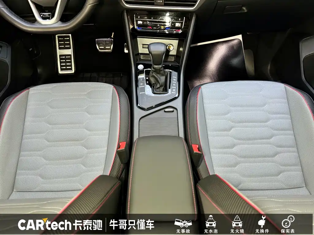 Volkswagen Tiguan L 2023 — фото 13