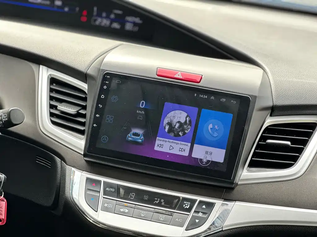 Honda Jade 2017 — фото 8